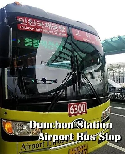 Dream Home Seoul Gangdong 0*,