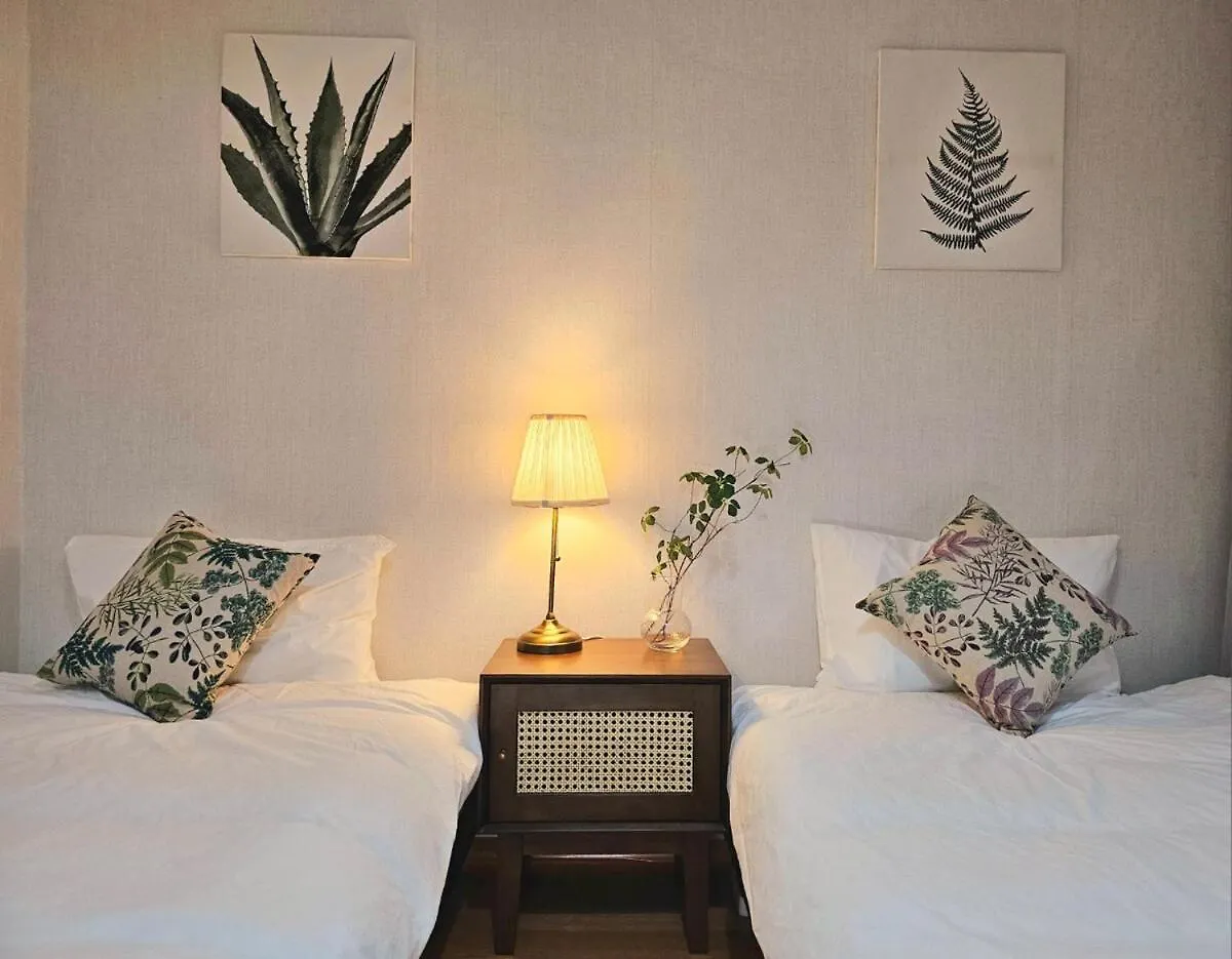 公寓 Dream Home Seoul Gangdong