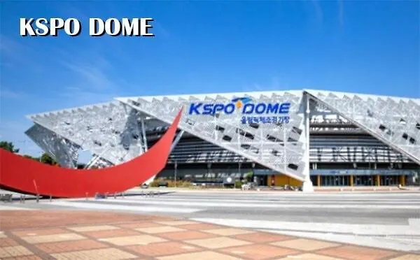 Apartment Dream Home Seoul Gangdong Südkorea
