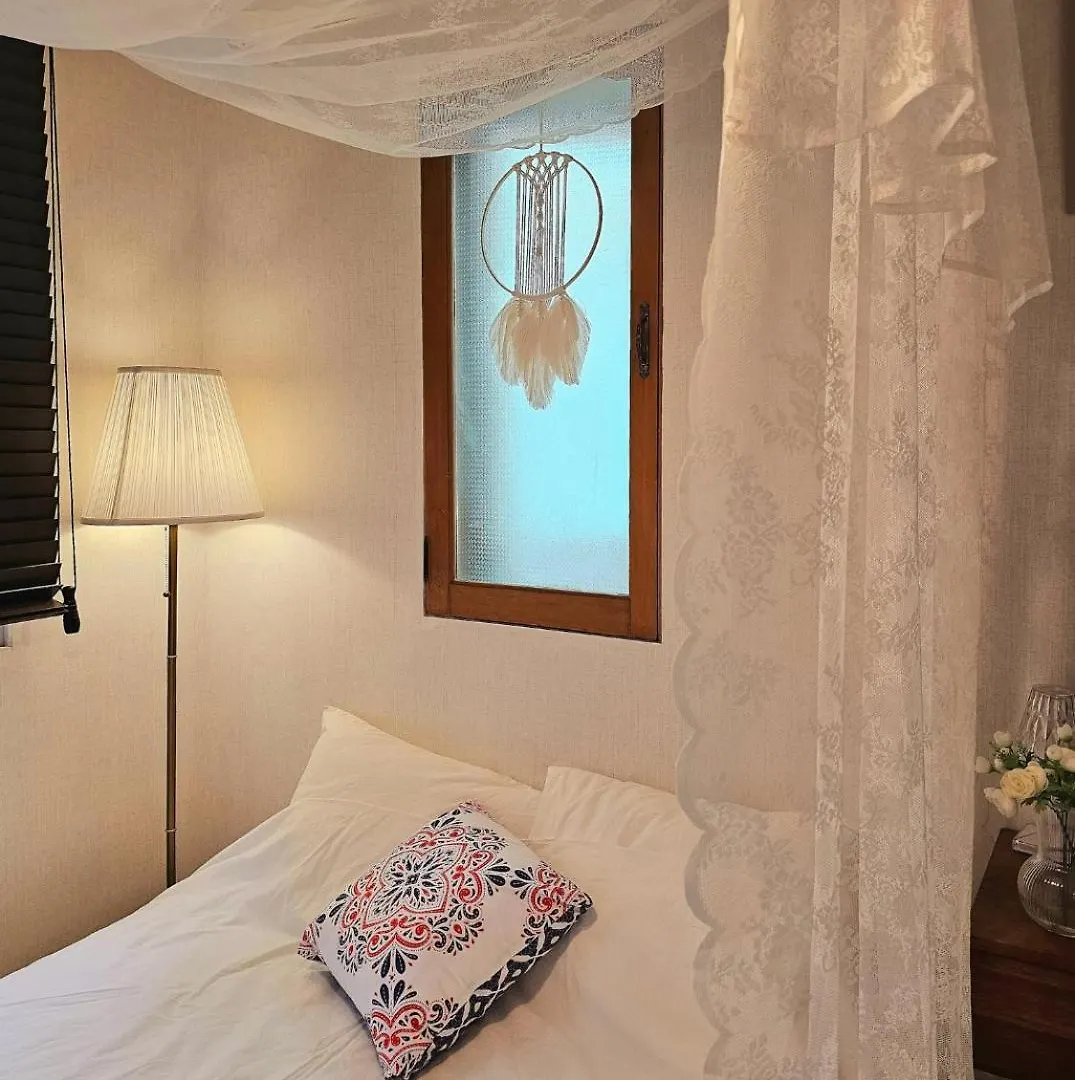 Apartment Dream Home Seoul Gangdong